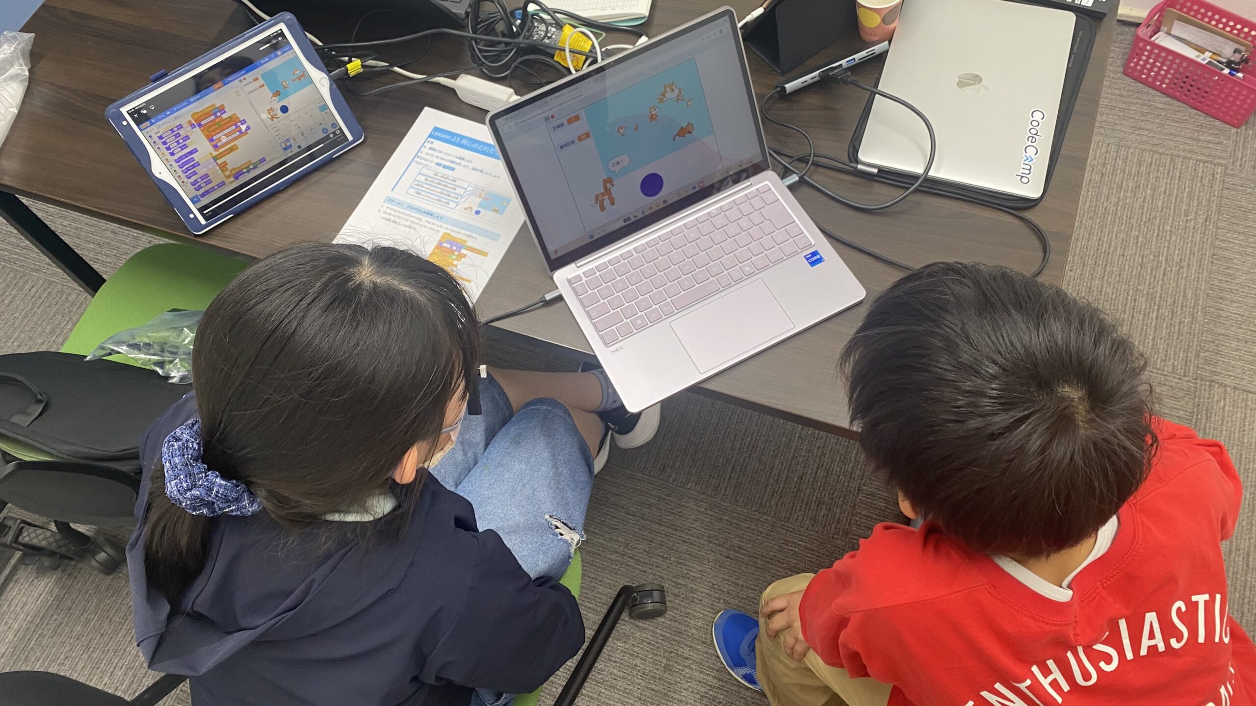 Scratchを使ったプログラミング授業の様子